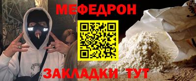 скорость Заволжье