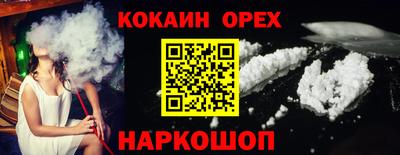 скорость Заволжье