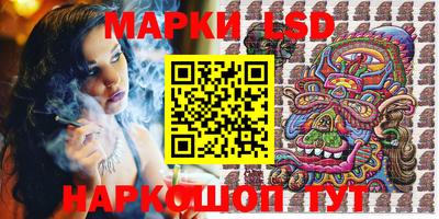 скорость Заволжье