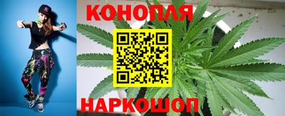 соль курить ск Жуковский