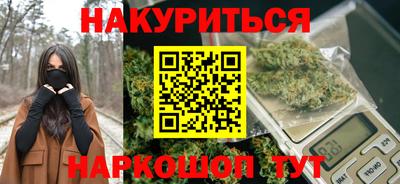 мдма Заводоуковск