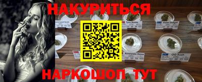 мдма Заводоуковск