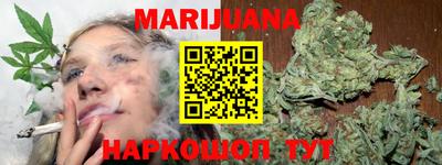 скорость Заволжье