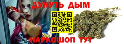 скорость Заволжье