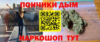 мдма Заводоуковск
