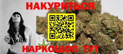 скорость Заволжье