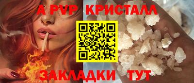 скорость Заволжье