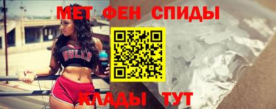мдма Заводоуковск