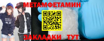 скорость Заволжье