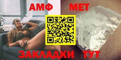 скорость Заволжье