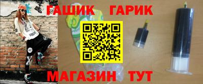 скорость Заволжье