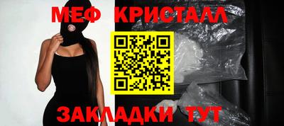 скорость Заволжье