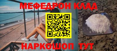 скорость Заволжье